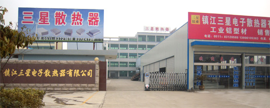 三星電子散熱器圖